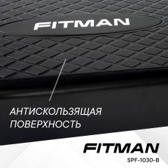 Степ-платформа FITMAN SPF-1030-B, 2 уровня, черный